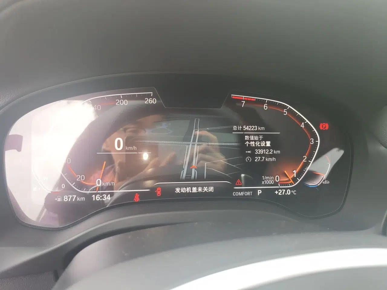 BMW X3 2022 xDrive30i Luxury Model M Night Sky Package — миниатюра 11