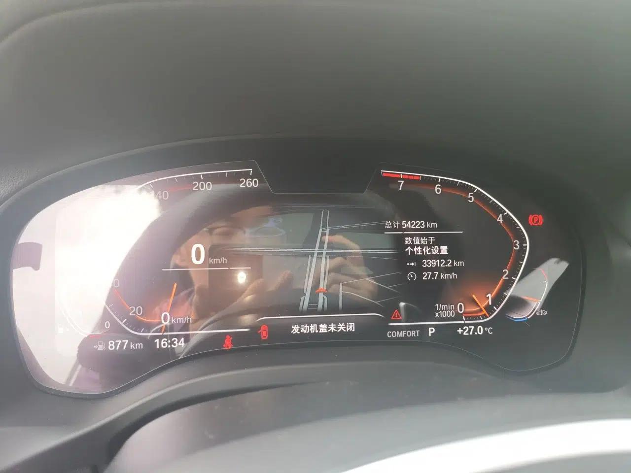 BMW X3 2022 xDrive30i Luxury Model M Night Sky Package — миниатюра 12