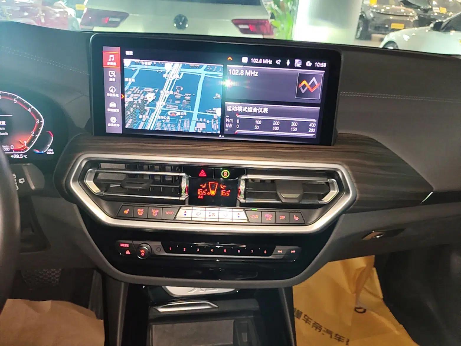 BMW X3 2022 xDrive30i Luxury Model M Night Sky Package — миниатюра 15