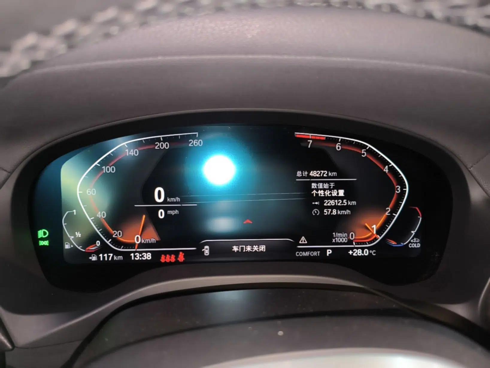 BMW X3 2022 xDrive30i Luxury Model M Night Sky Package — миниатюра 14