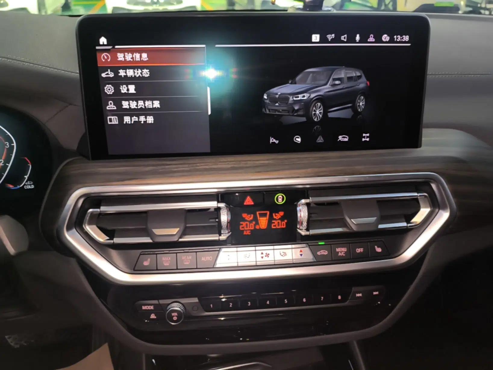 BMW X3 2022 xDrive30i Luxury Model M Night Sky Package — миниатюра 15