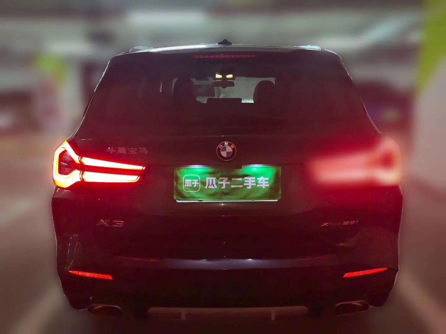 BMW X3 2022 xDrive25i M Sport Package — миниатюра 5