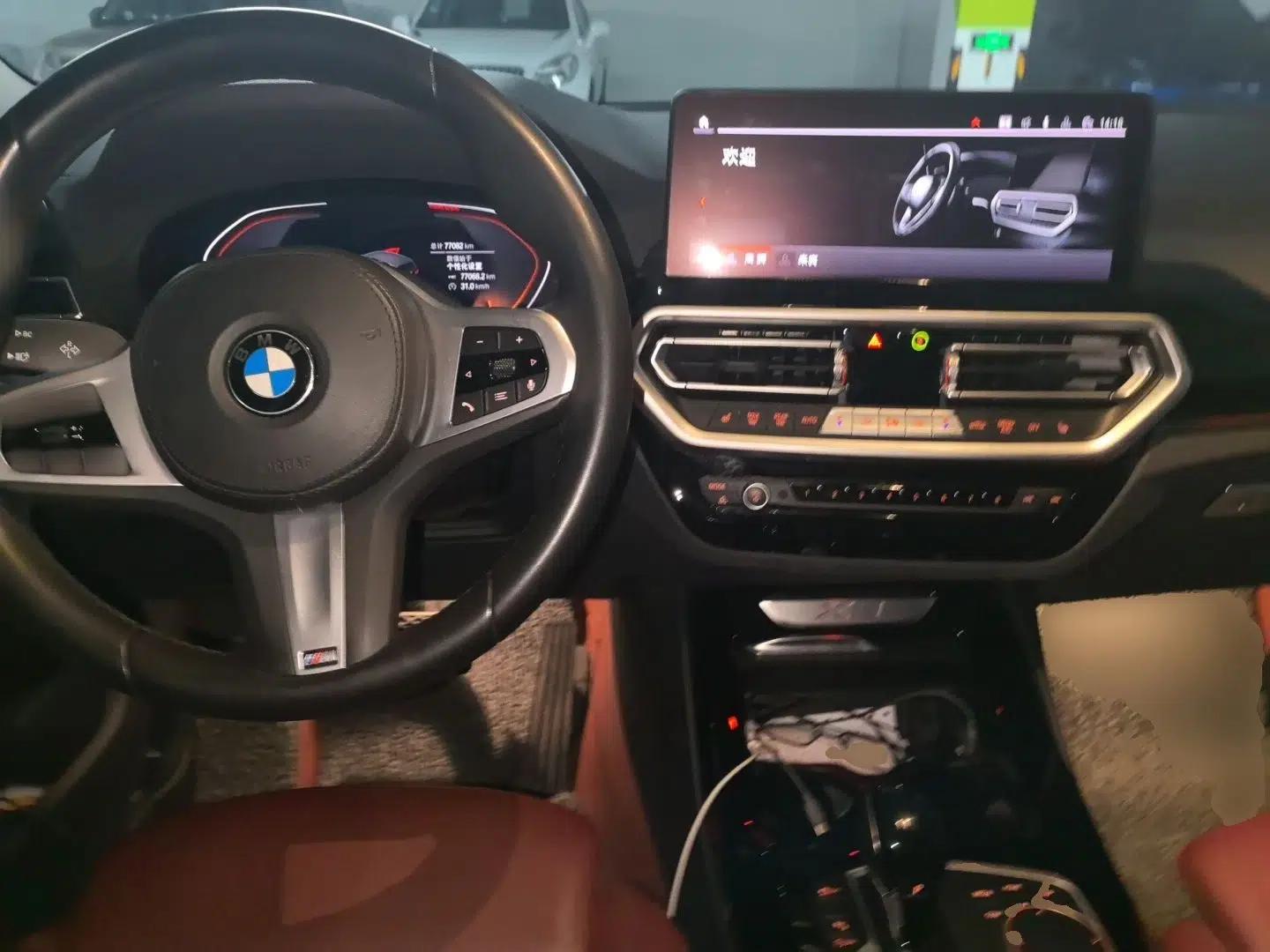 BMW X3 2022 xDrive25i M Sport Package — миниатюра 9
