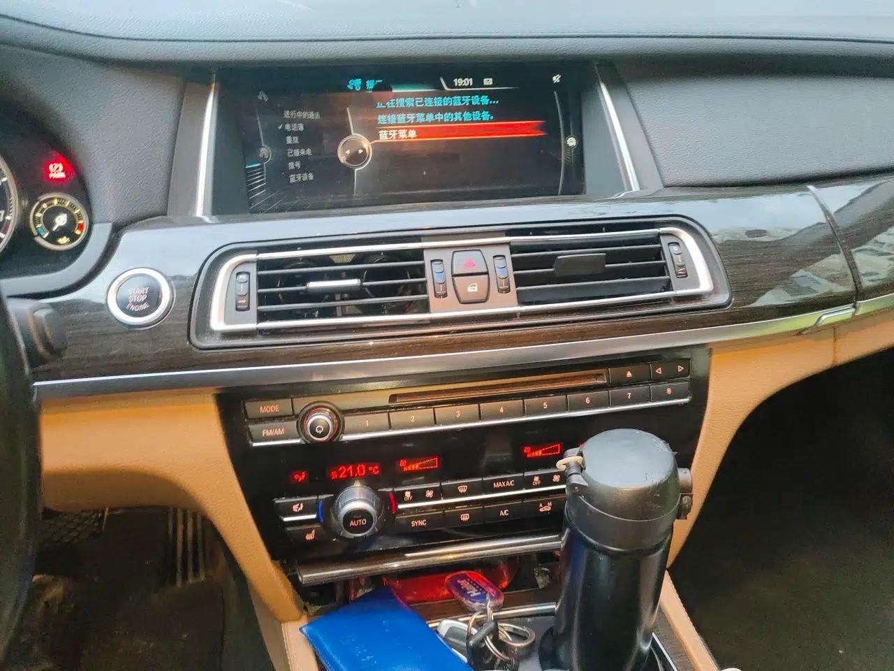 BMW 7 Series 2014 730Li Premium Edition — миниатюра 13