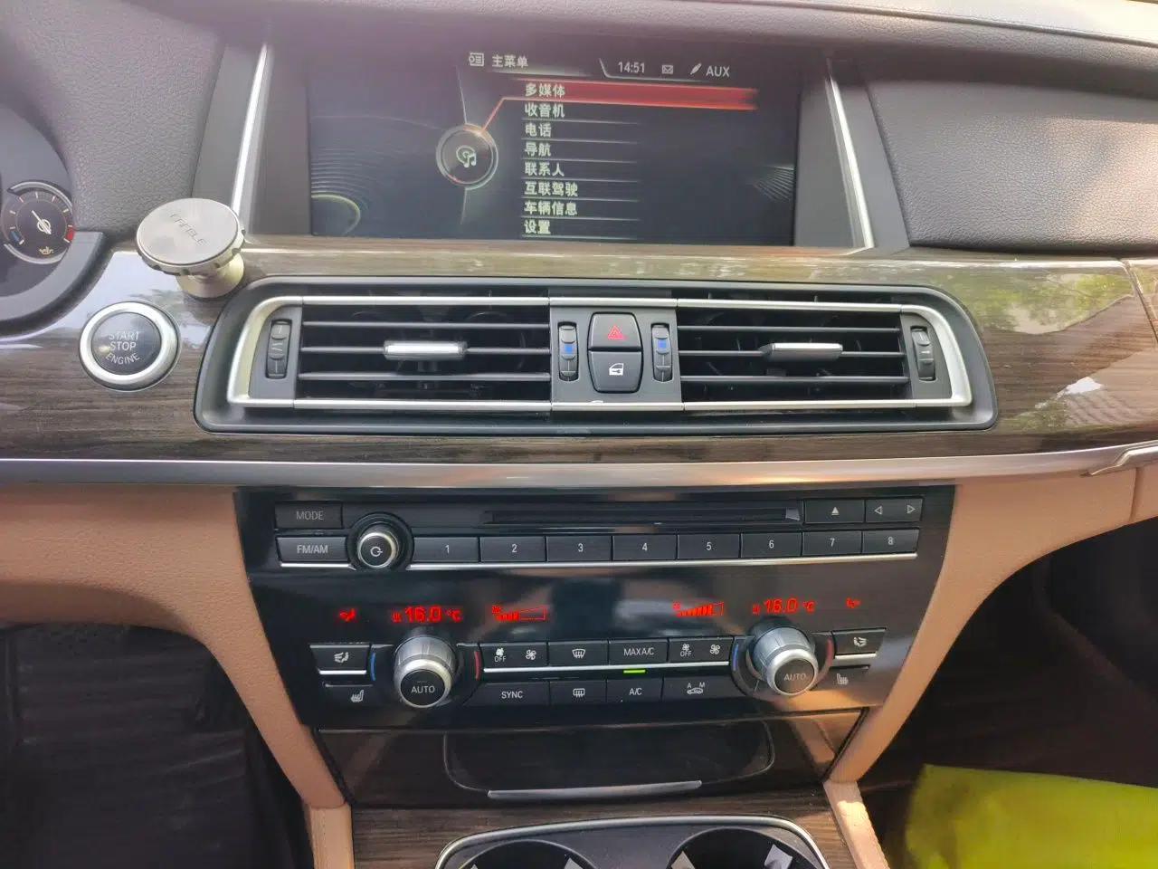 BMW 7 Series 2013 730Li Leading Model — миниатюра 13