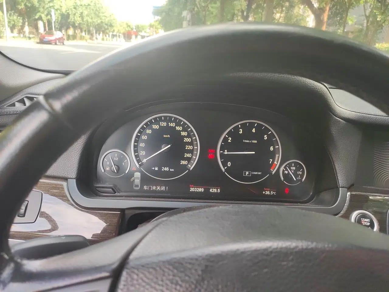 BMW 7 Series 2011 730Li Elegant Model — миниатюра 11