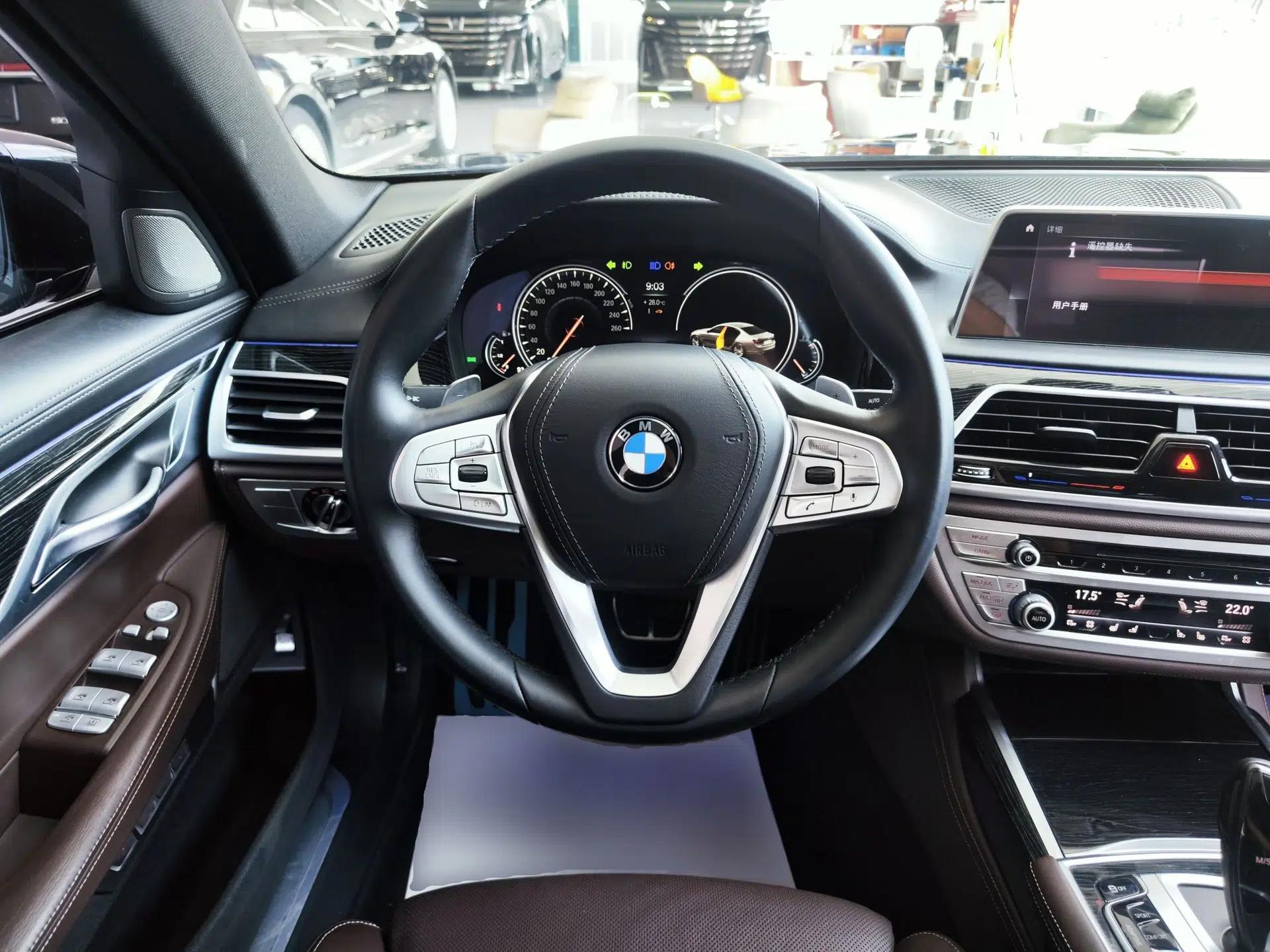 BMW 7 Series 2018 730Li Luxury Edition M Sport Package — миниатюра 13
