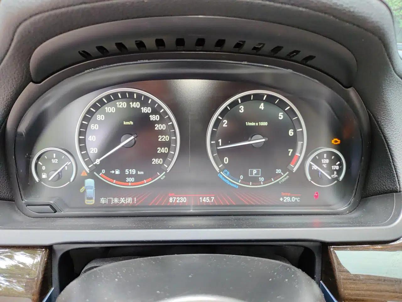 BMW 7 Series 2011 750Li xDrive — миниатюра 11
