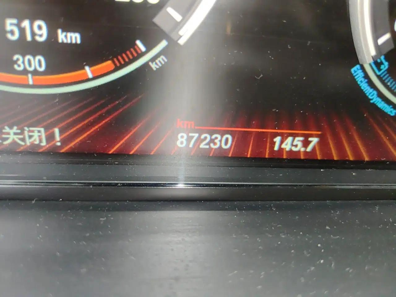 BMW 7 Series 2011 750Li xDrive — миниатюра 12