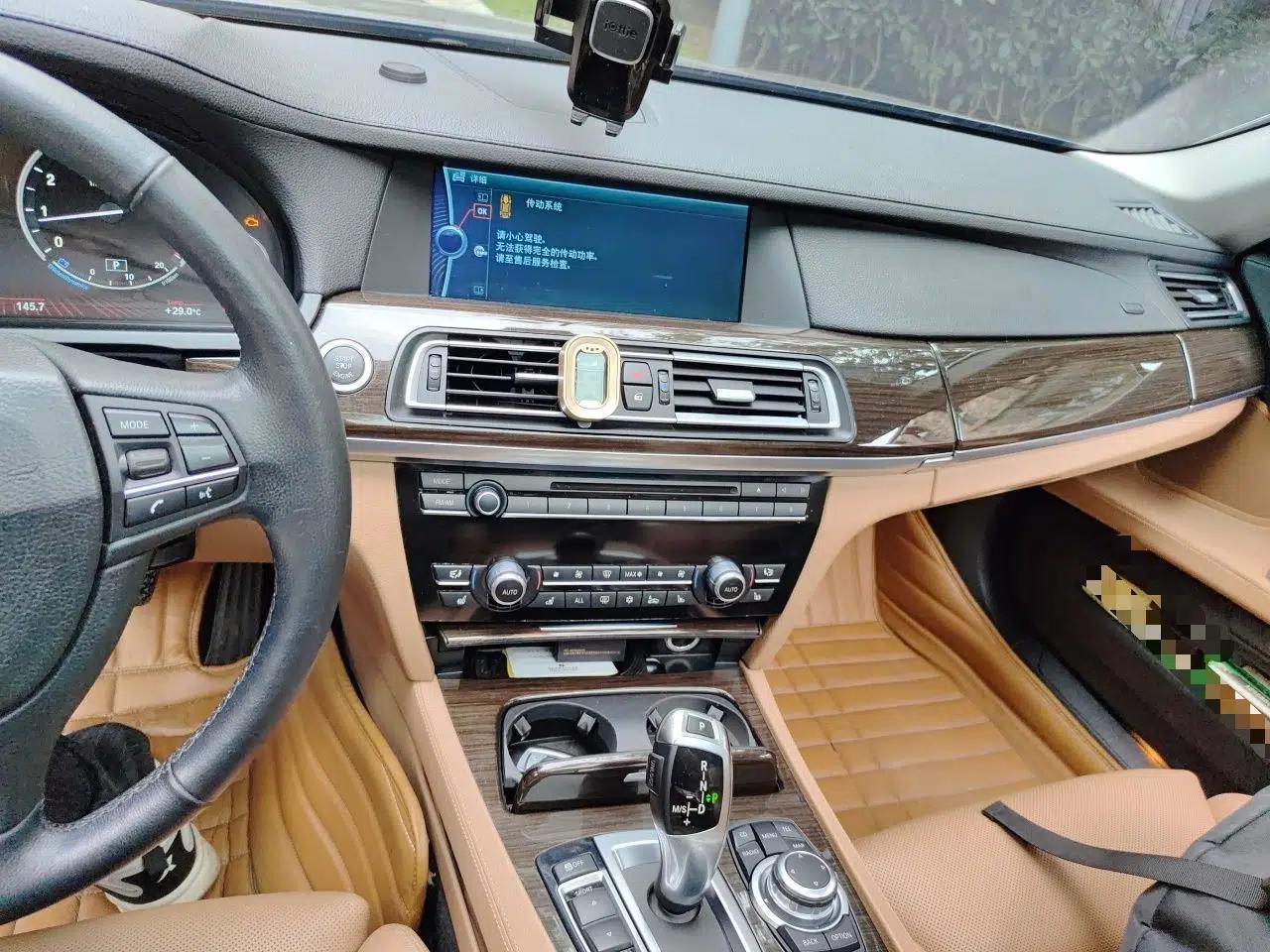 BMW 7 Series 2011 750Li xDrive — миниатюра 13