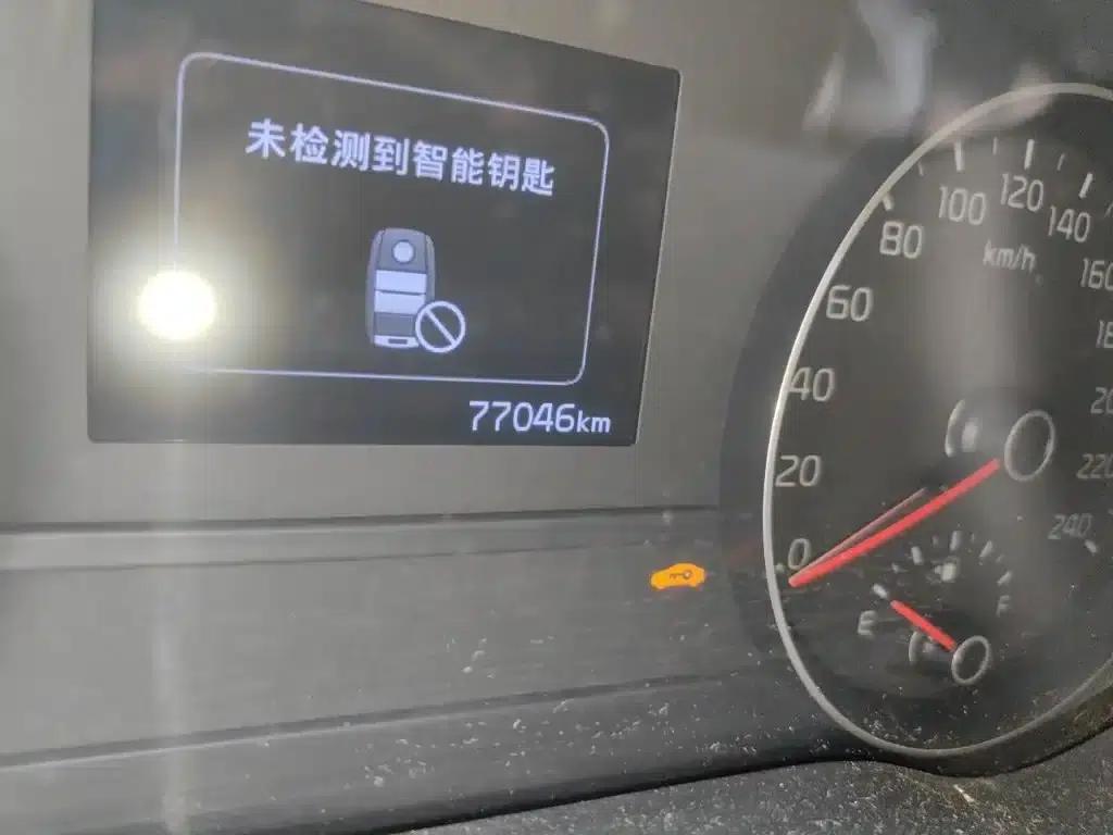 Kia KX5 2016 1.6T Automatic 2WD DLX — миниатюра 5
