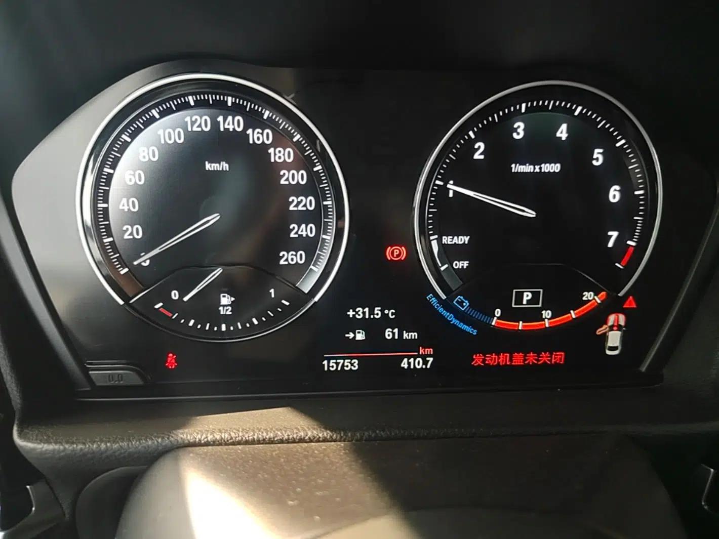 BMW 1 Series 2021 Restyled 125i M Sport Night Edition — миниатюра 19