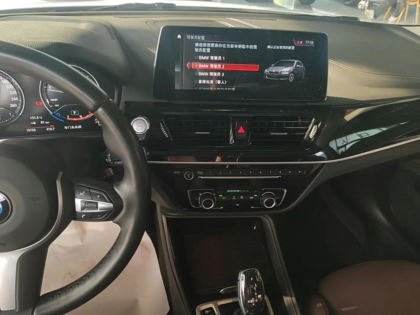 BMW 1 Series 2021 Restyled 125i M Sport Night Edition — миниатюра 20