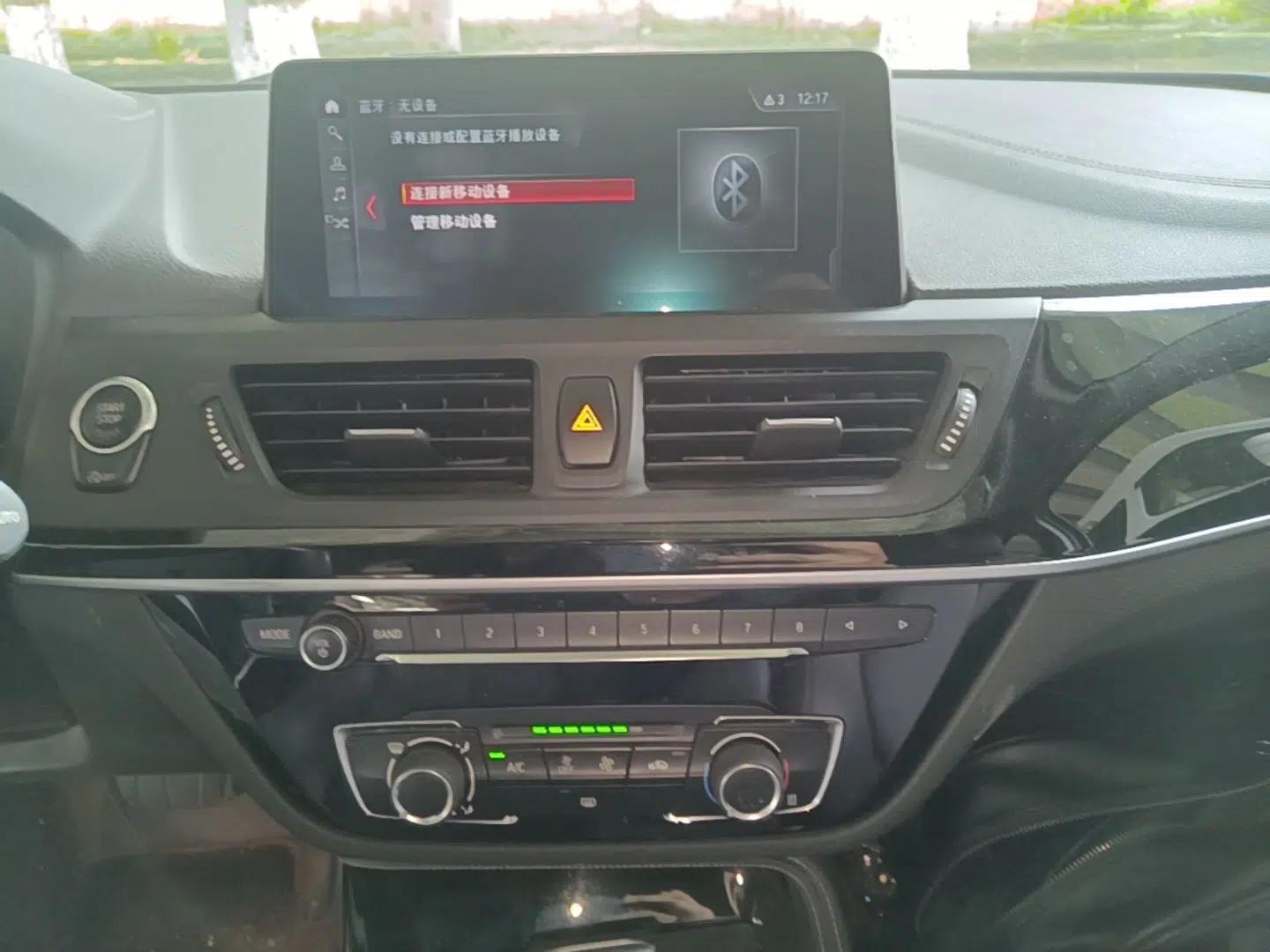 BMW 1 Series 2020 120i M Sport Package — миниатюра 15