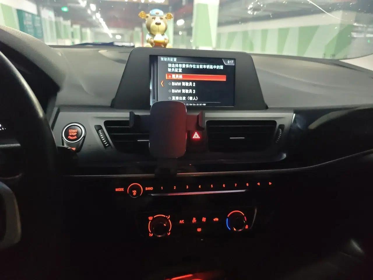 BMW 1 Series 2018 118i Sport Edition — миниатюра 13