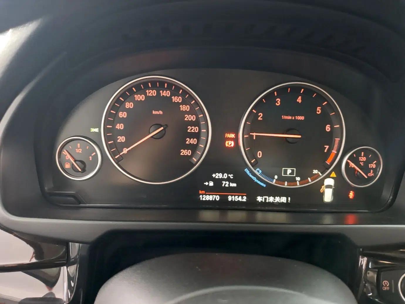 BMW X5 2015 xDrive28i — миниатюра 14