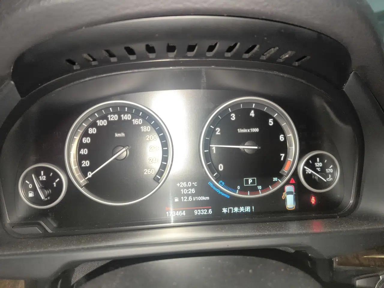 BMW X5 2014 xDrive35i Elegant Edition — миниатюра 11