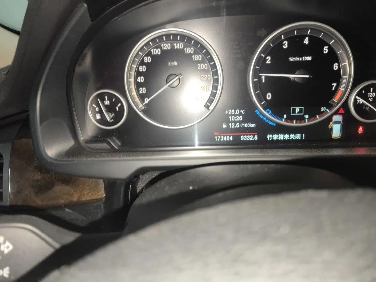 BMW X5 2014 xDrive35i Elegant Edition — миниатюра 12