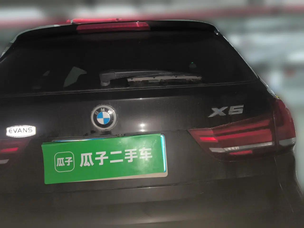 BMW X5 2014 xDrive35i Elegant Edition — миниатюра 5