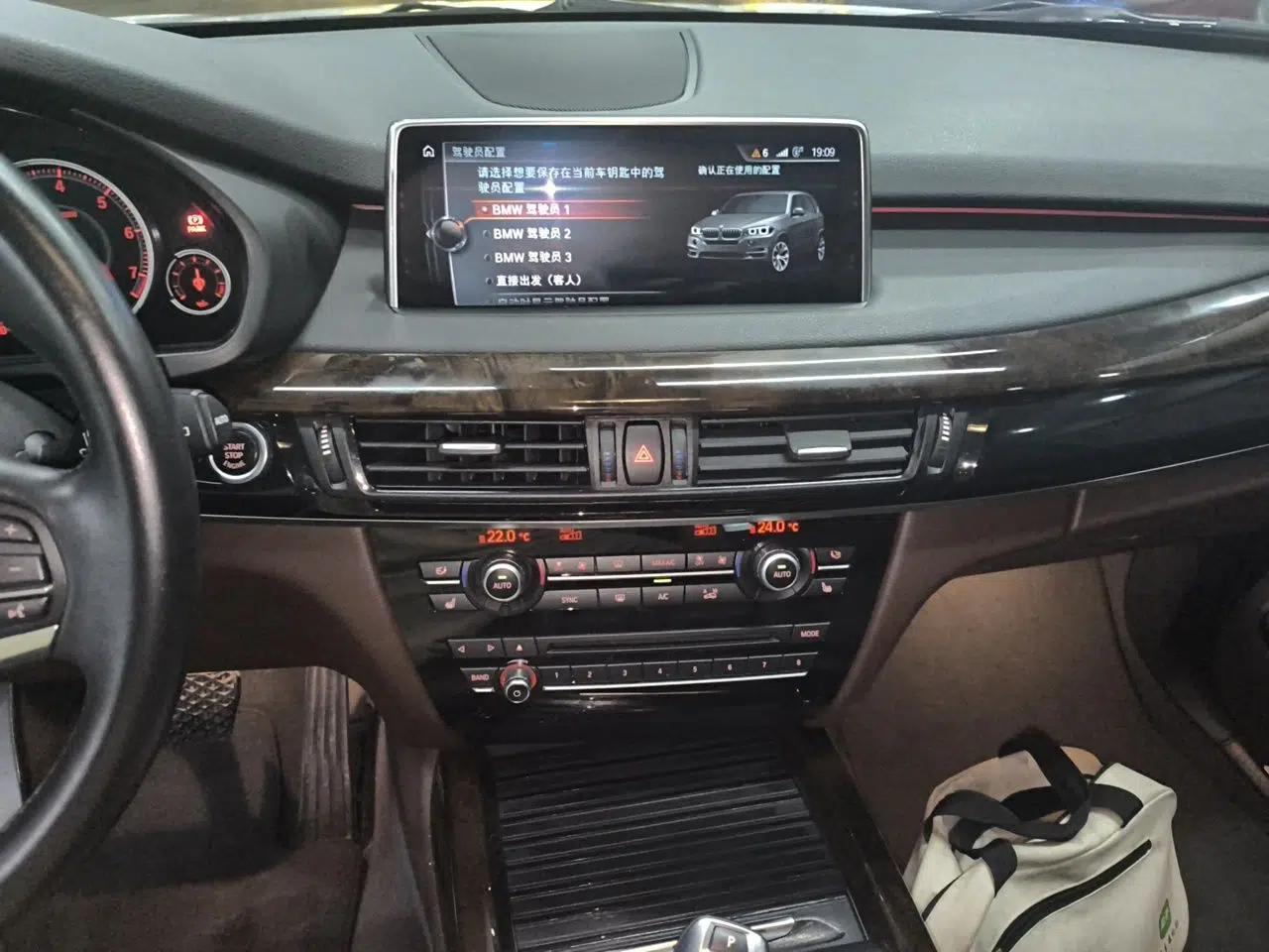 BMW X5 2017 xDrive28i — миниатюра 13
