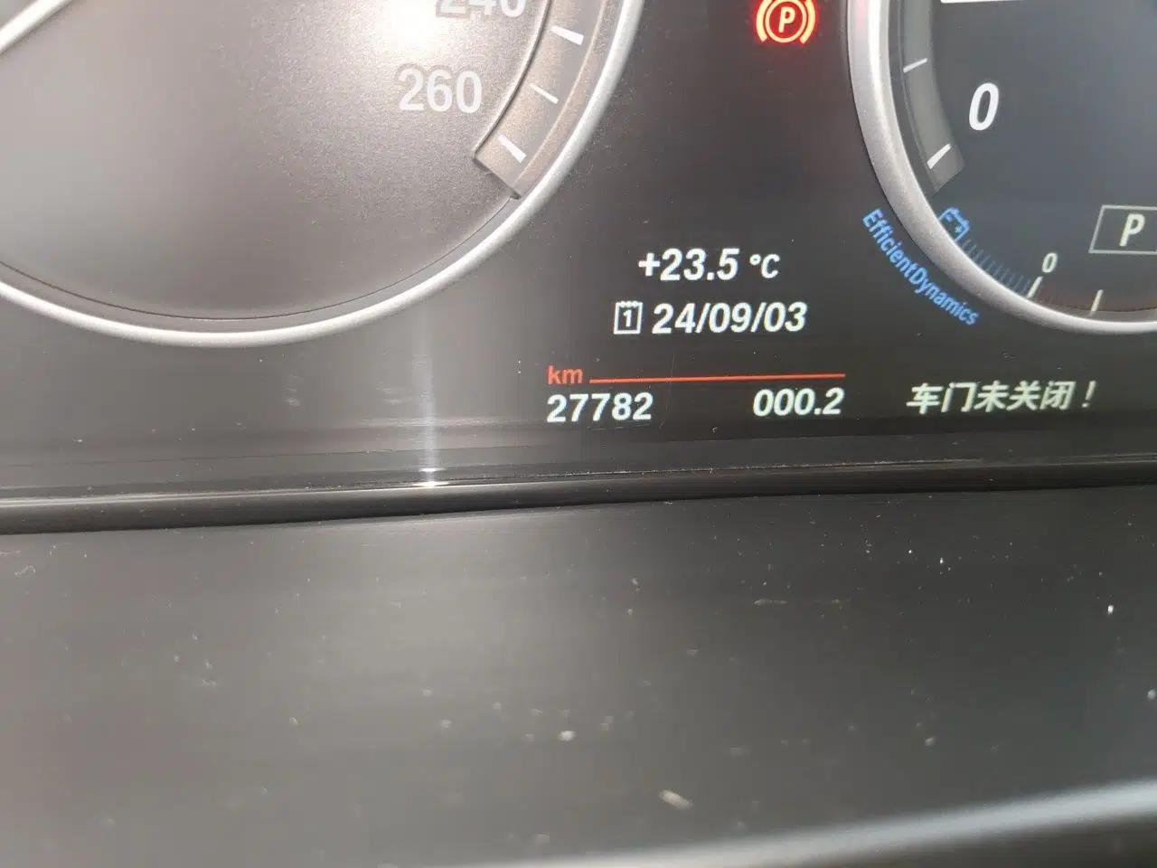 BMW X5 2015 xDrive28i — миниатюра 12
