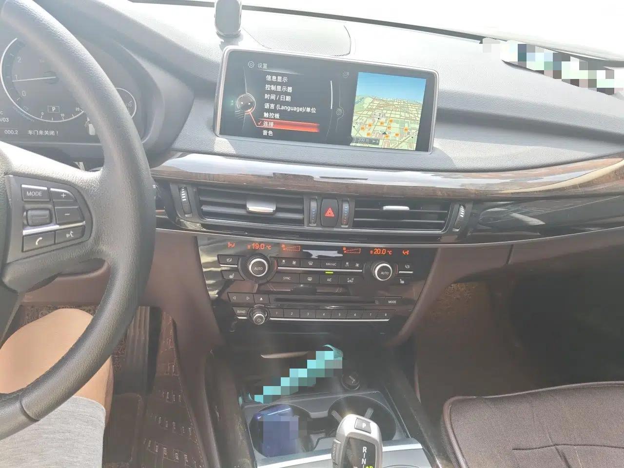 BMW X5 2015 xDrive28i — миниатюра 13