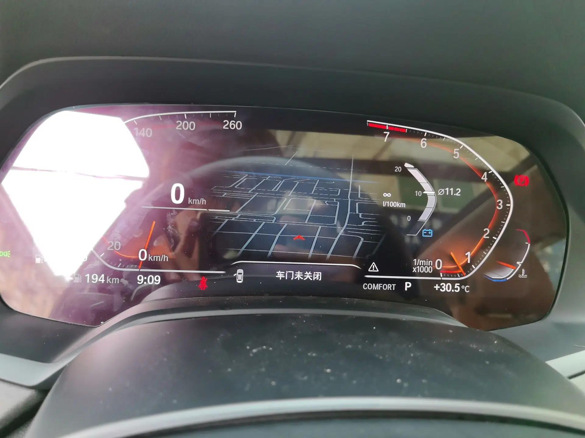 BMW X5 2019 xDrive40i M Sport Package — миниатюра 11