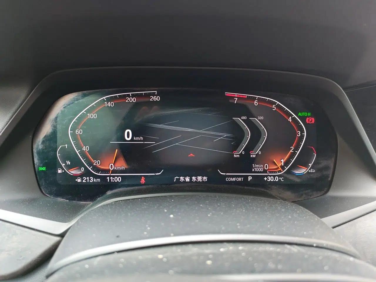 BMW X5 2020 xDrive40i M Sport Package — миниатюра 11