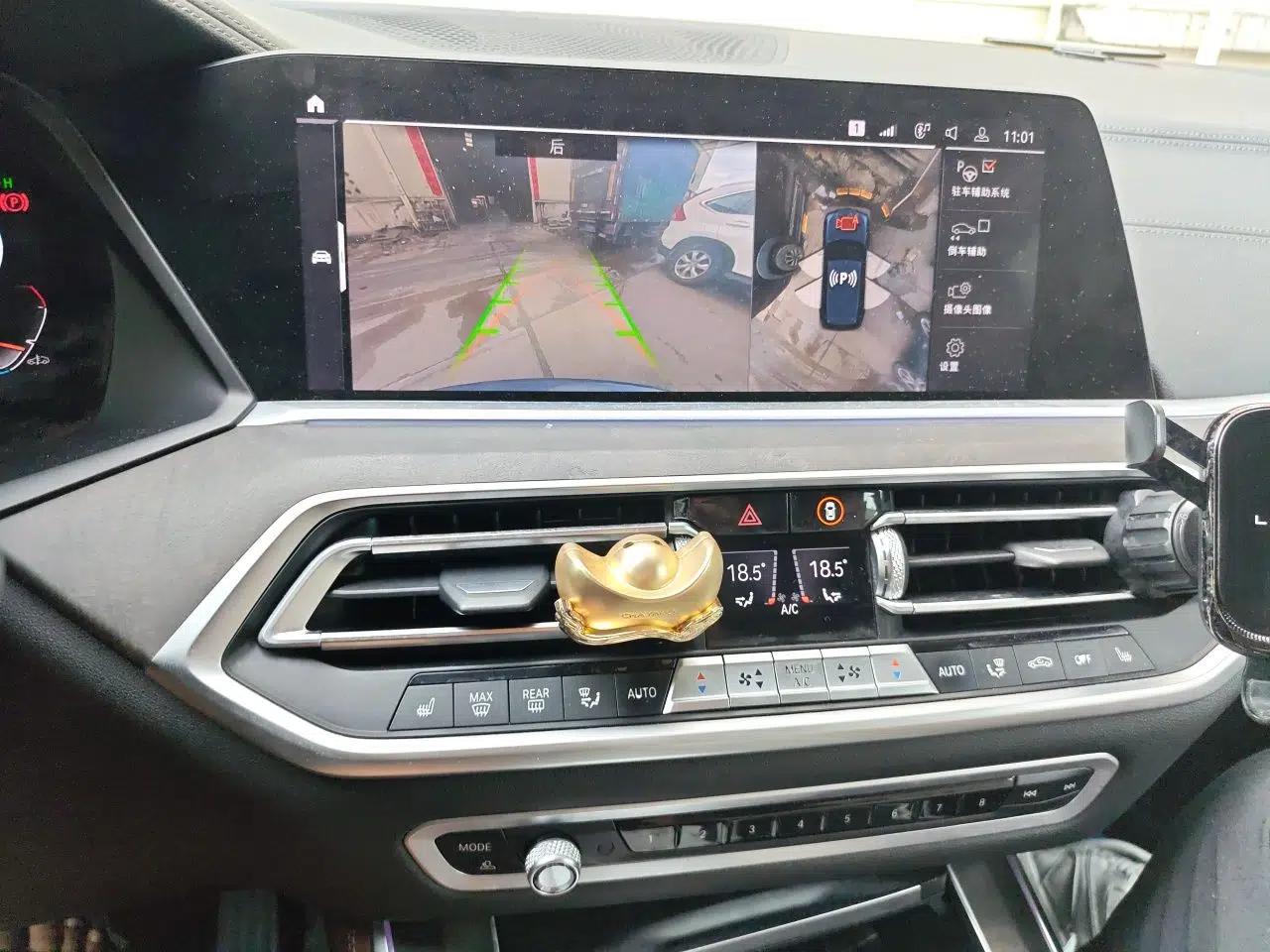 BMW X5 2020 xDrive40i M Sport Package — миниатюра 13