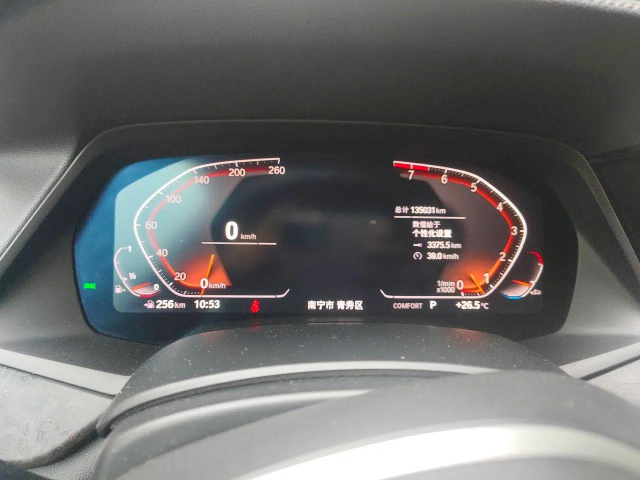 BMW X5 2019 xDrive40i M Sport Package — миниатюра 11
