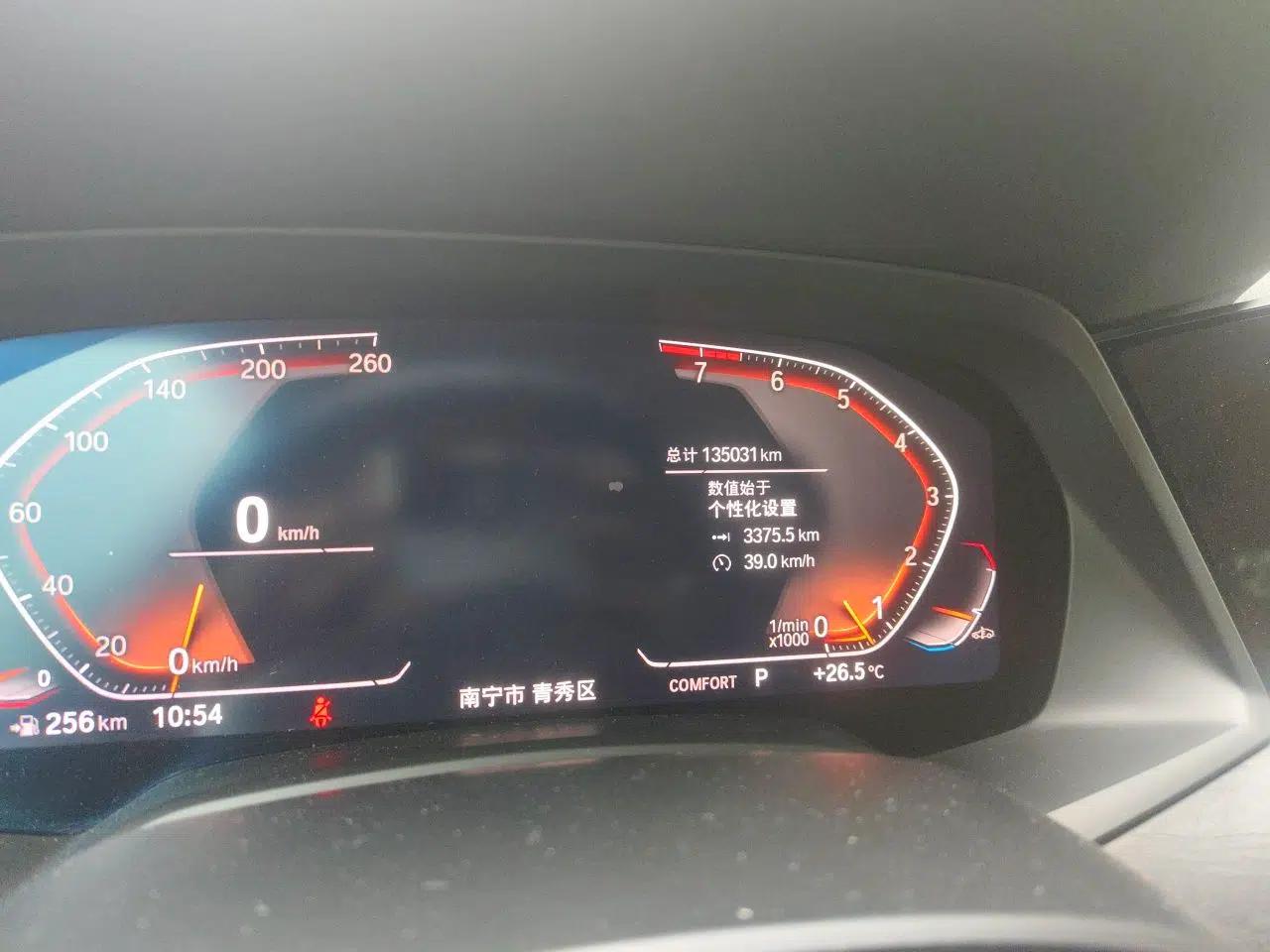 BMW X5 2019 xDrive40i M Sport Package — миниатюра 12