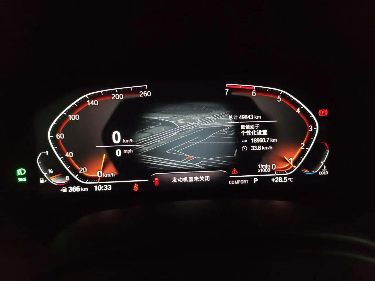 BMW X5 2019 xDrive30i M Sport Package — миниатюра 12