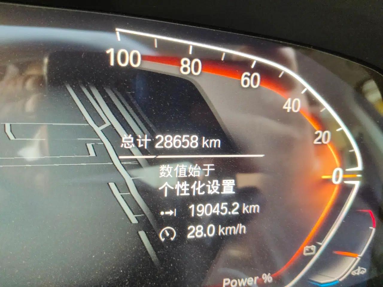 BMW X5 2022 xDrive 30Li M Sport Package — миниатюра 12