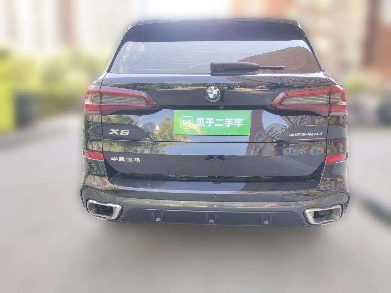BMW X5 2022 xDrive 30Li M Sport Package — миниатюра 5