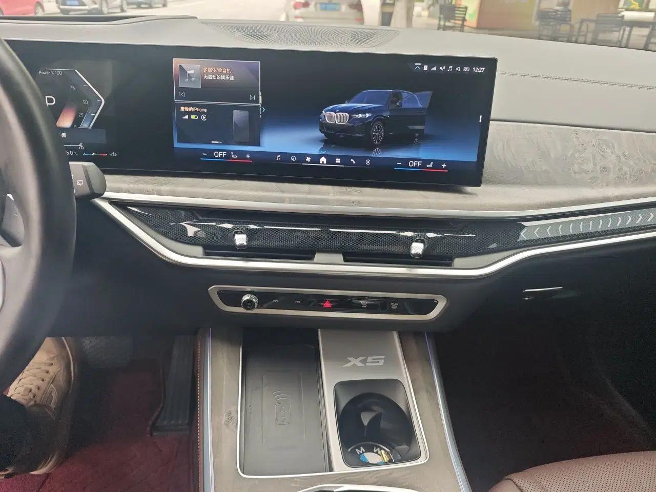 BMW X5 2023 xDrive 30Li Luxury M Sport Night Edition Package — миниатюра 13