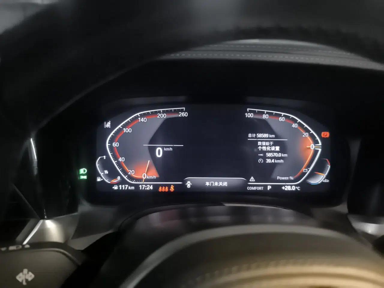 BMW 4 Series 2022 425i Gran Coupe M Sport Package — миниатюра 11