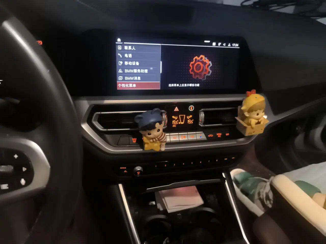 BMW 4 Series 2022 425i Gran Coupe M Sport Package — миниатюра 13