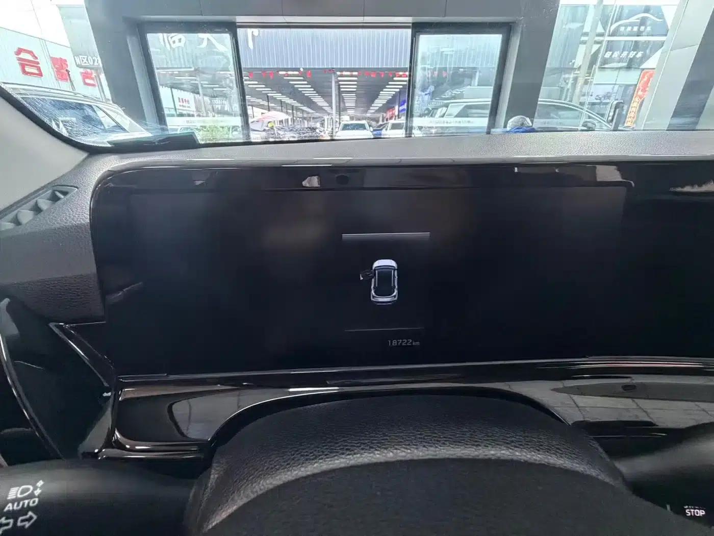 2023 Citroën Cytus 1.5L CVT Luxury Edition — миниатюра 13