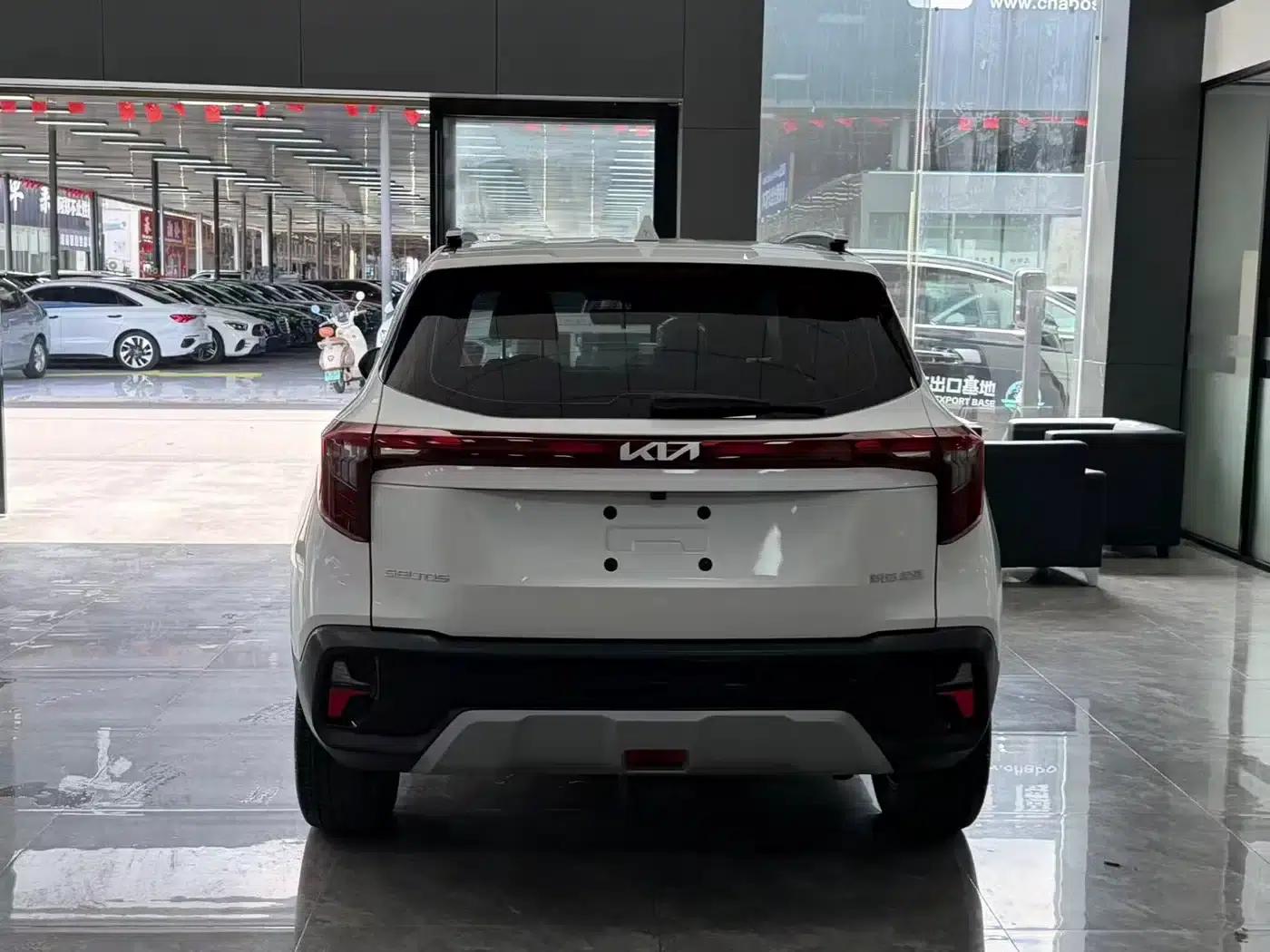 2023 Citroën Cytus 1.5L CVT Luxury Edition — миниатюра 3