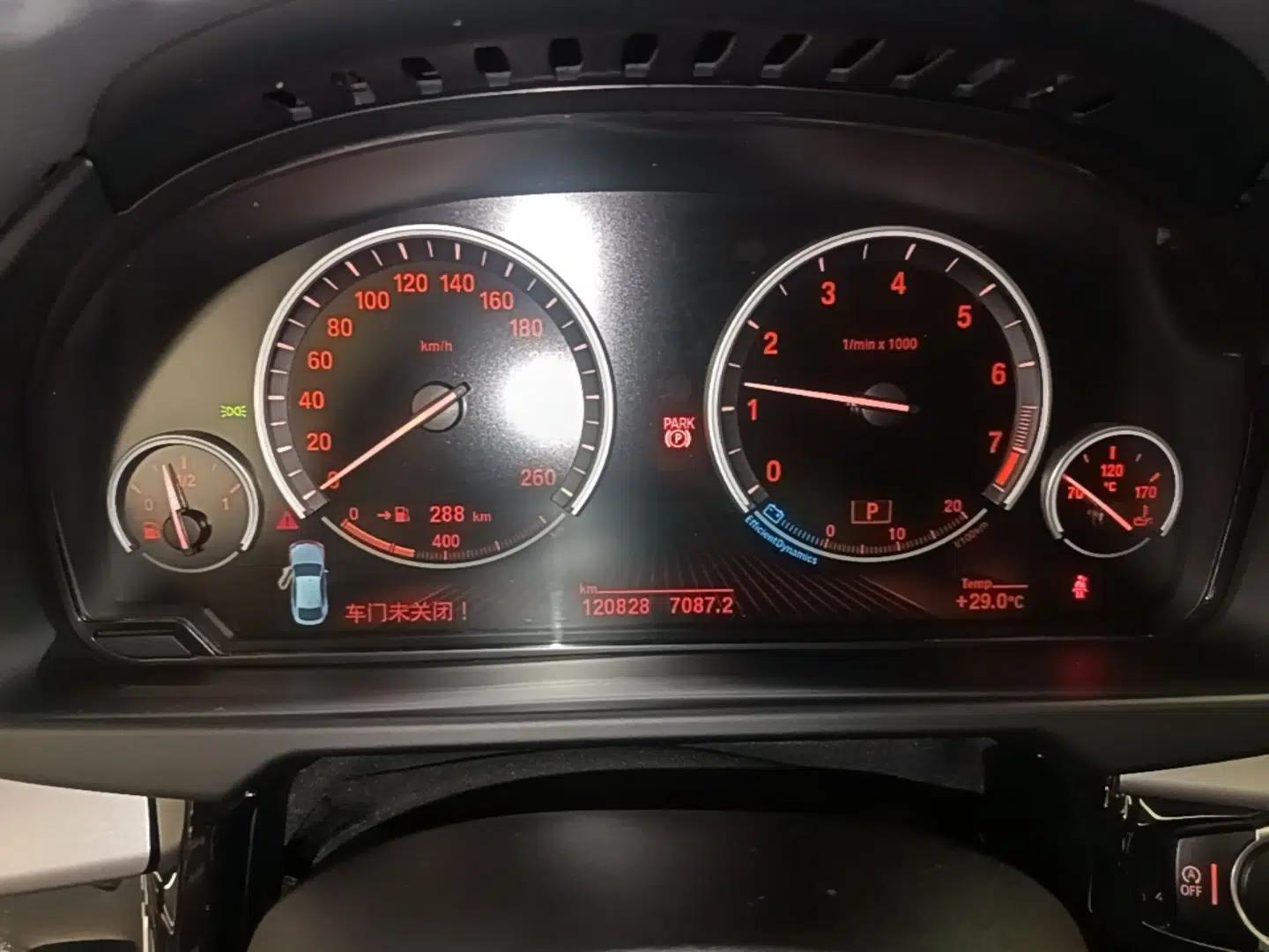 BMW X6 2017 xDrive35i Leading Model — миниатюра 14