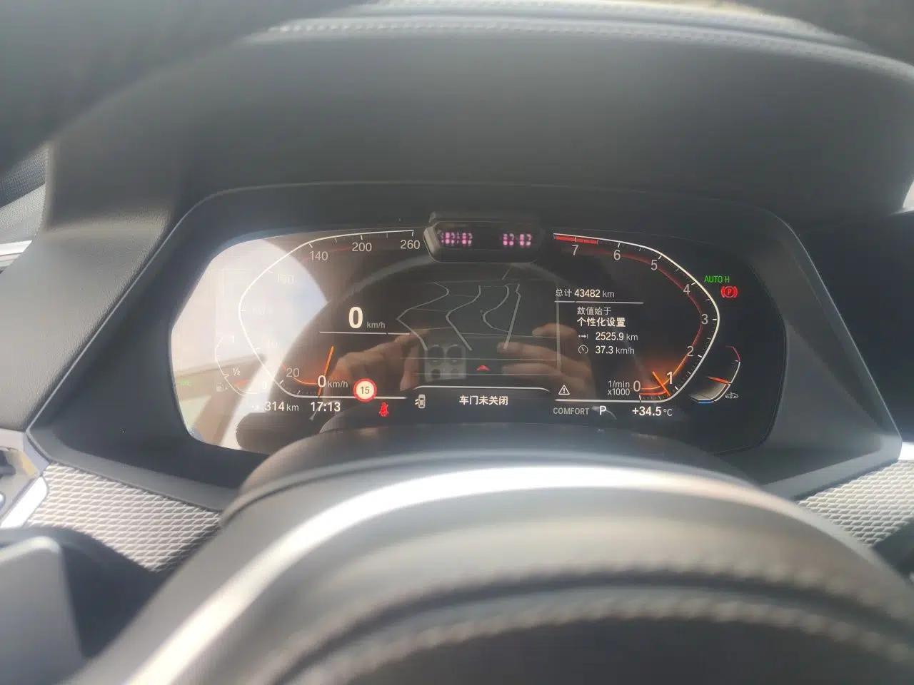 BMW X6 2021 xDrive40i Luxury Model with M Sport Package — миниатюра 11