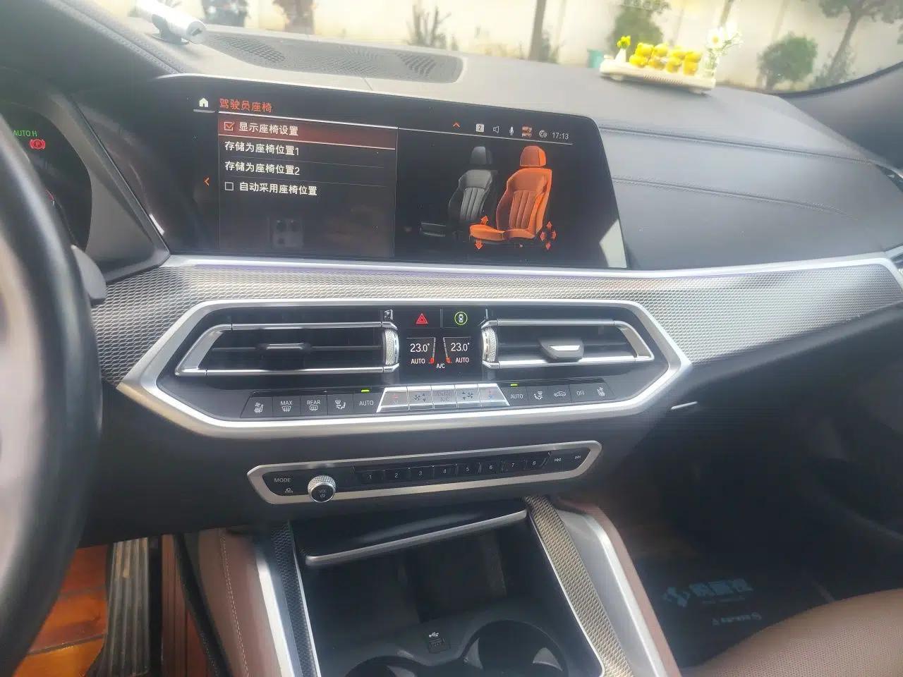 BMW X6 2021 xDrive40i Luxury Model with M Sport Package — миниатюра 13