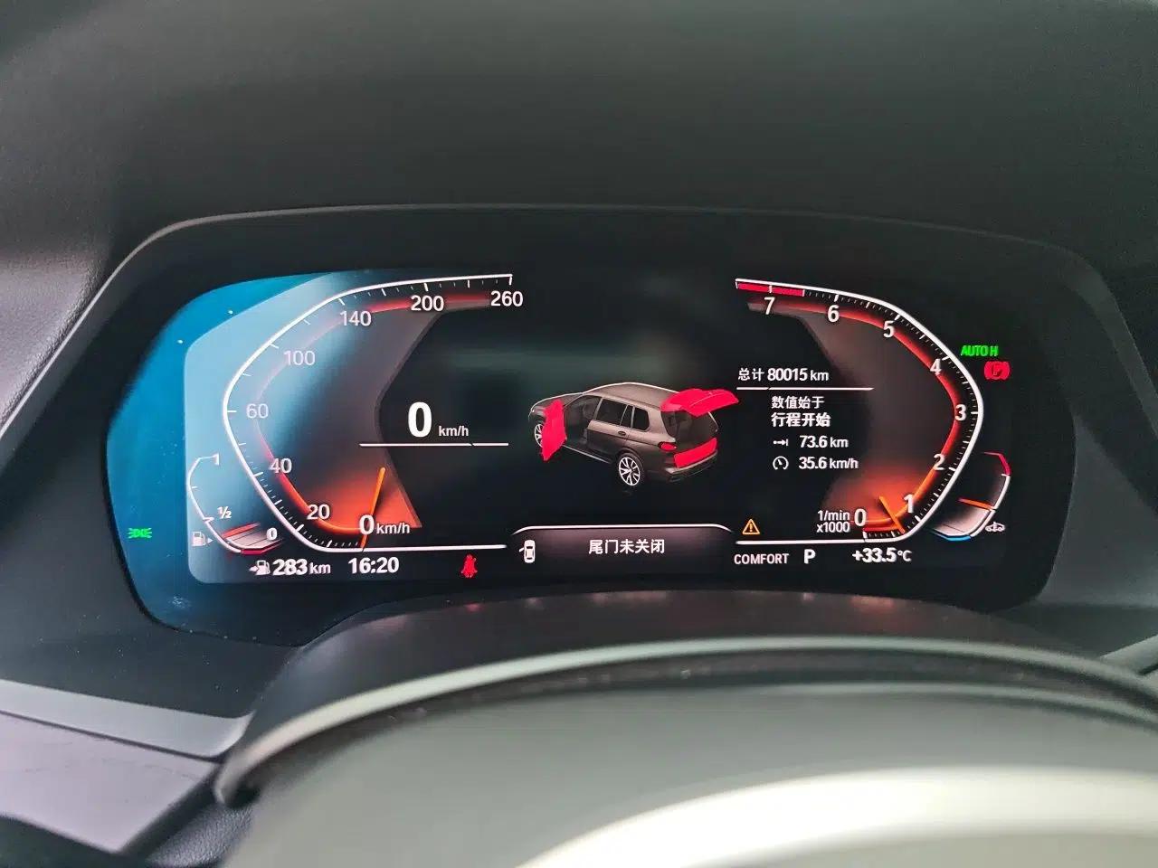 BMW X7 2019 xDrive40i Luxury M Sport Package — миниатюра 11