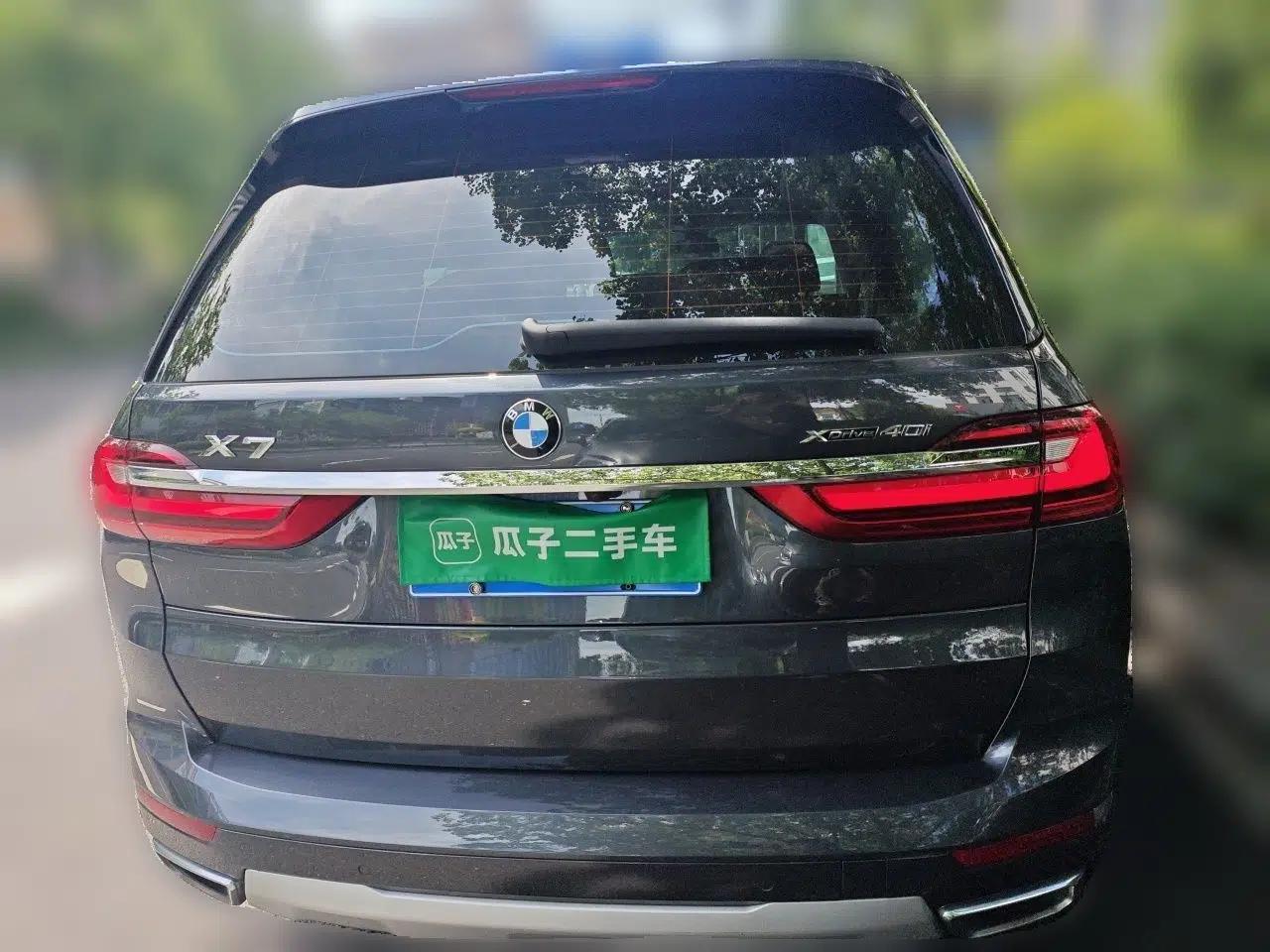 BMW X7 2022 xDrive40i Luxury Package with Leading Features — миниатюра 5
