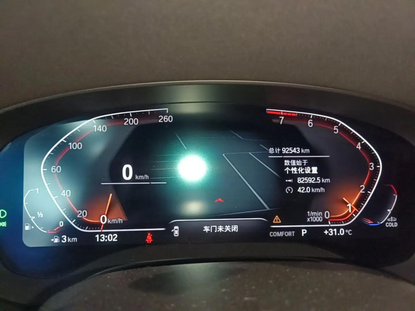 BMW 6 Series GT 2021 Updated 630i Luxury Design Package — миниатюра 20