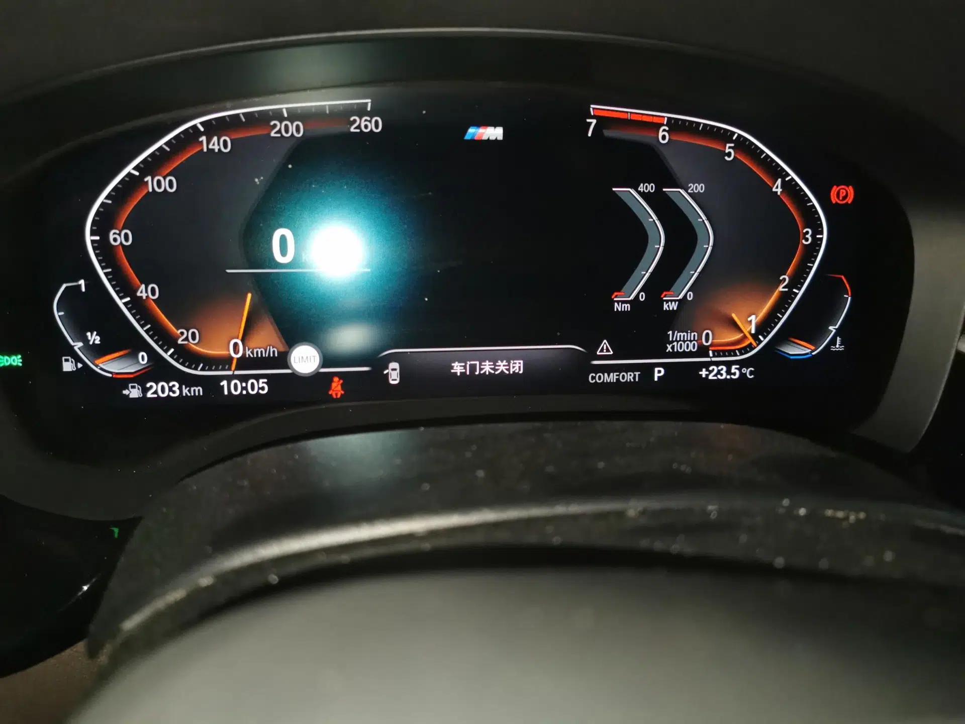 BMW 6 Series GT 2020 630i M Sport Touring Edition — миниатюра 12