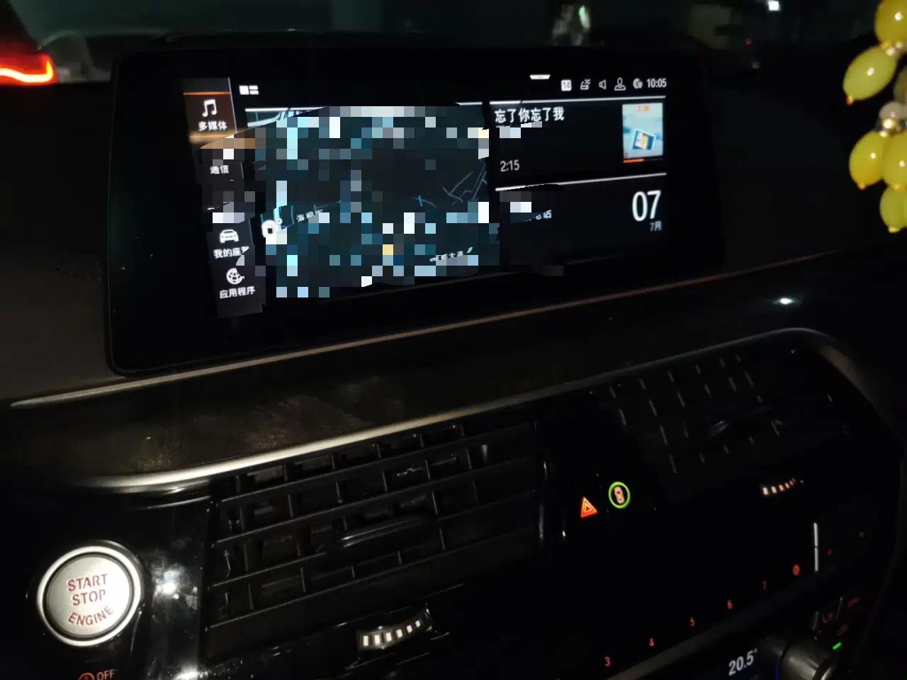 BMW 6 Series GT 2020 630i M Sport Touring Edition — миниатюра 13