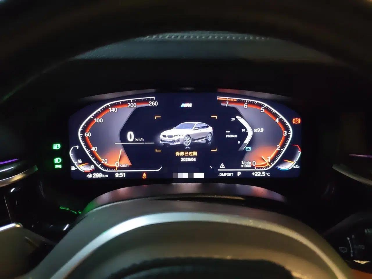 BMW 6 Series GT 2021 630i M Sport Package — миниатюра 11