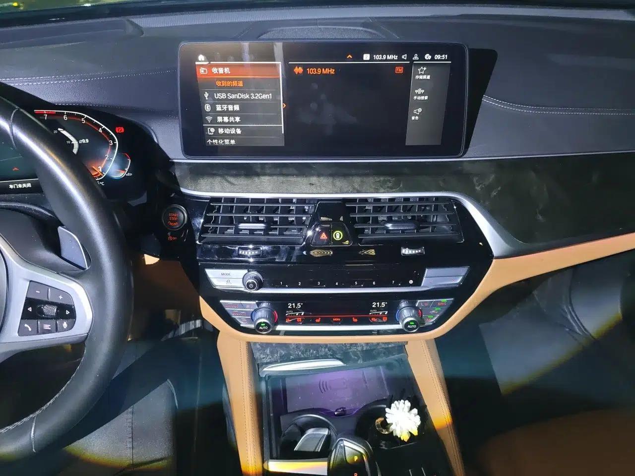 BMW 6 Series GT 2021 630i M Sport Package — миниатюра 13