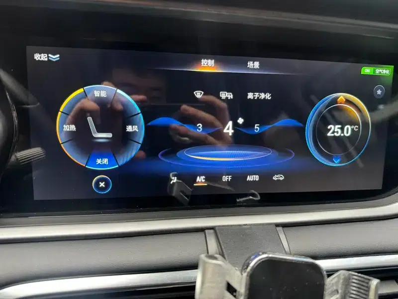 Trumpchi GS4 2022 270T Automatic Intelligent Technology Edition — миниатюра 12